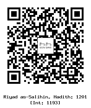 Hadith QR