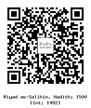 Hadith QR