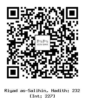 Hadith QR