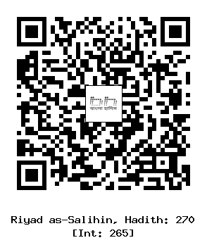 Hadith QR