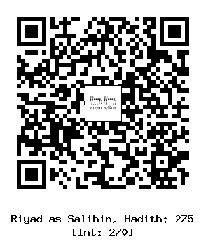 Hadith QR