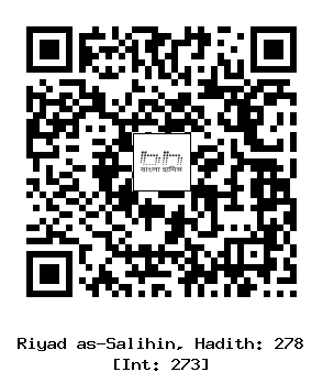 Hadith QR