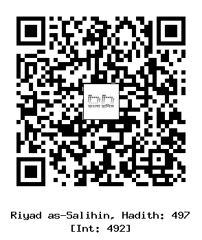 Hadith QR