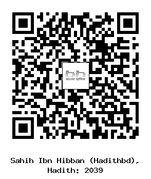 Hadith QR