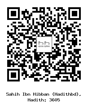 Hadith QR