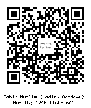 Hadith QR
