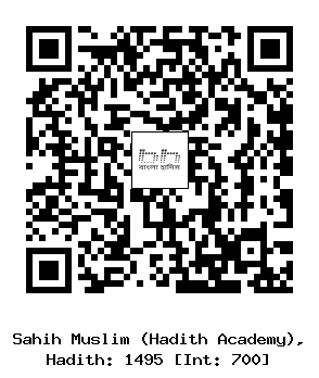 Hadith QR
