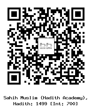 Hadith QR