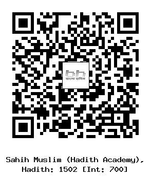 Hadith QR