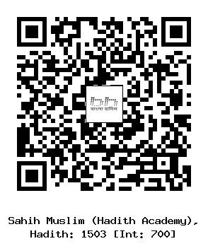 Hadith QR