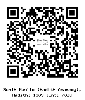 Hadith QR