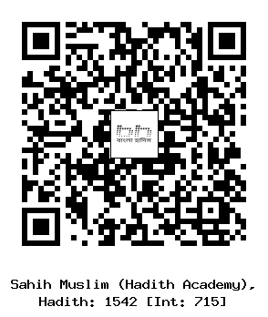 Hadith QR