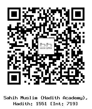 Hadith QR