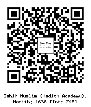 Hadith QR