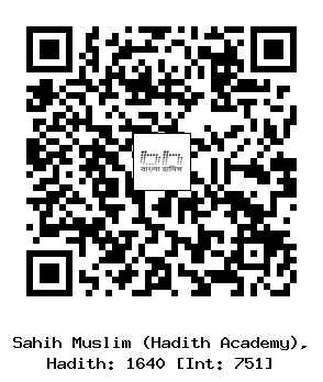 Hadith QR