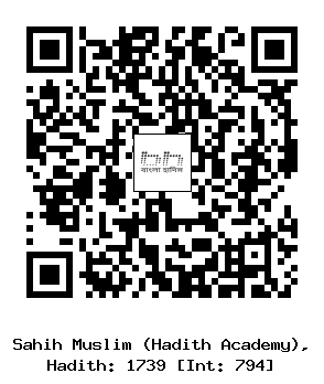 Hadith QR