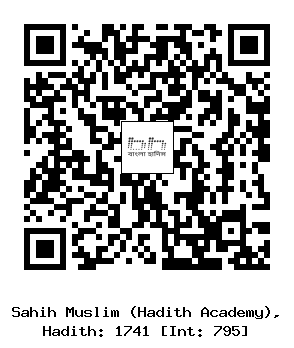 Hadith QR