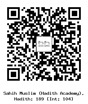 Hadith QR