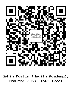 Hadith QR