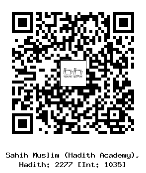 Hadith QR