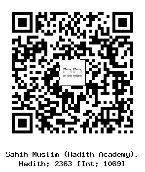 Hadith QR