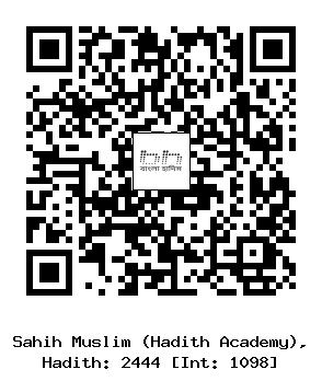 Hadith QR