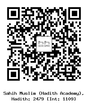 Hadith QR