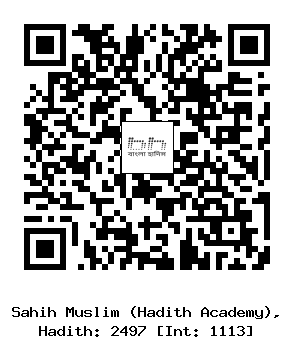 Hadith QR