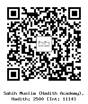 Hadith QR