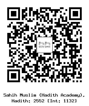 Hadith QR
