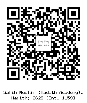 Hadith QR