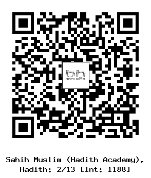 Hadith QR