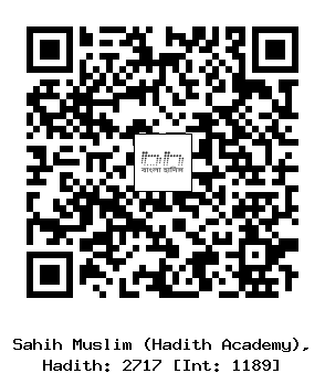 Hadith QR