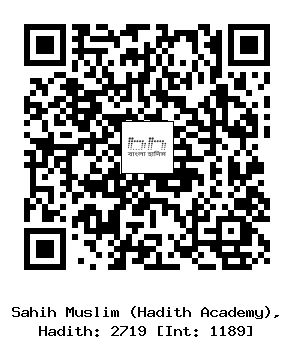 Hadith QR