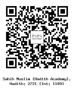 Hadith QR