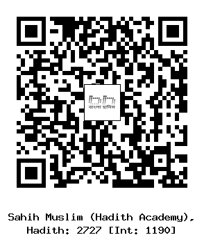 Hadith QR