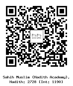 Hadith QR
