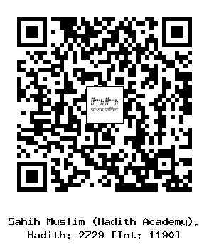 Hadith QR