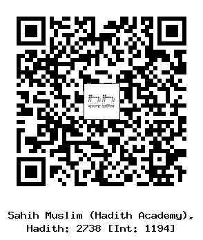 Hadith QR