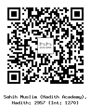Hadith QR