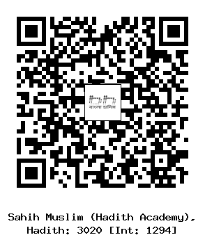 Hadith QR