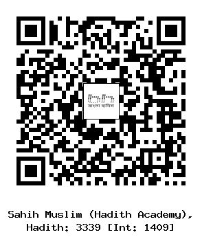 Hadith QR