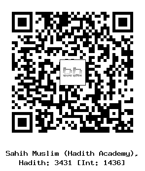 Hadith QR