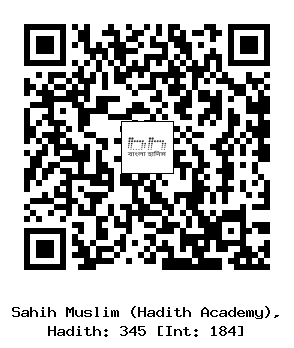 Hadith QR