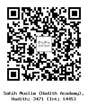 Hadith QR