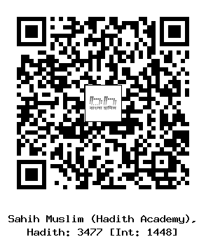 Hadith QR