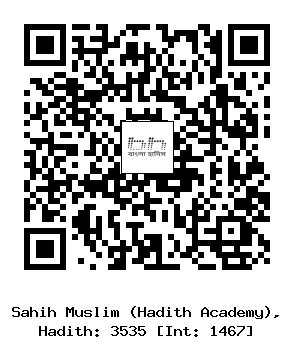 Hadith QR