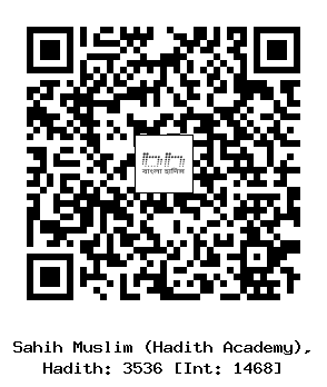 Hadith QR