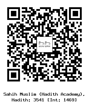 Hadith QR