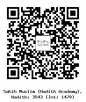Hadith QR